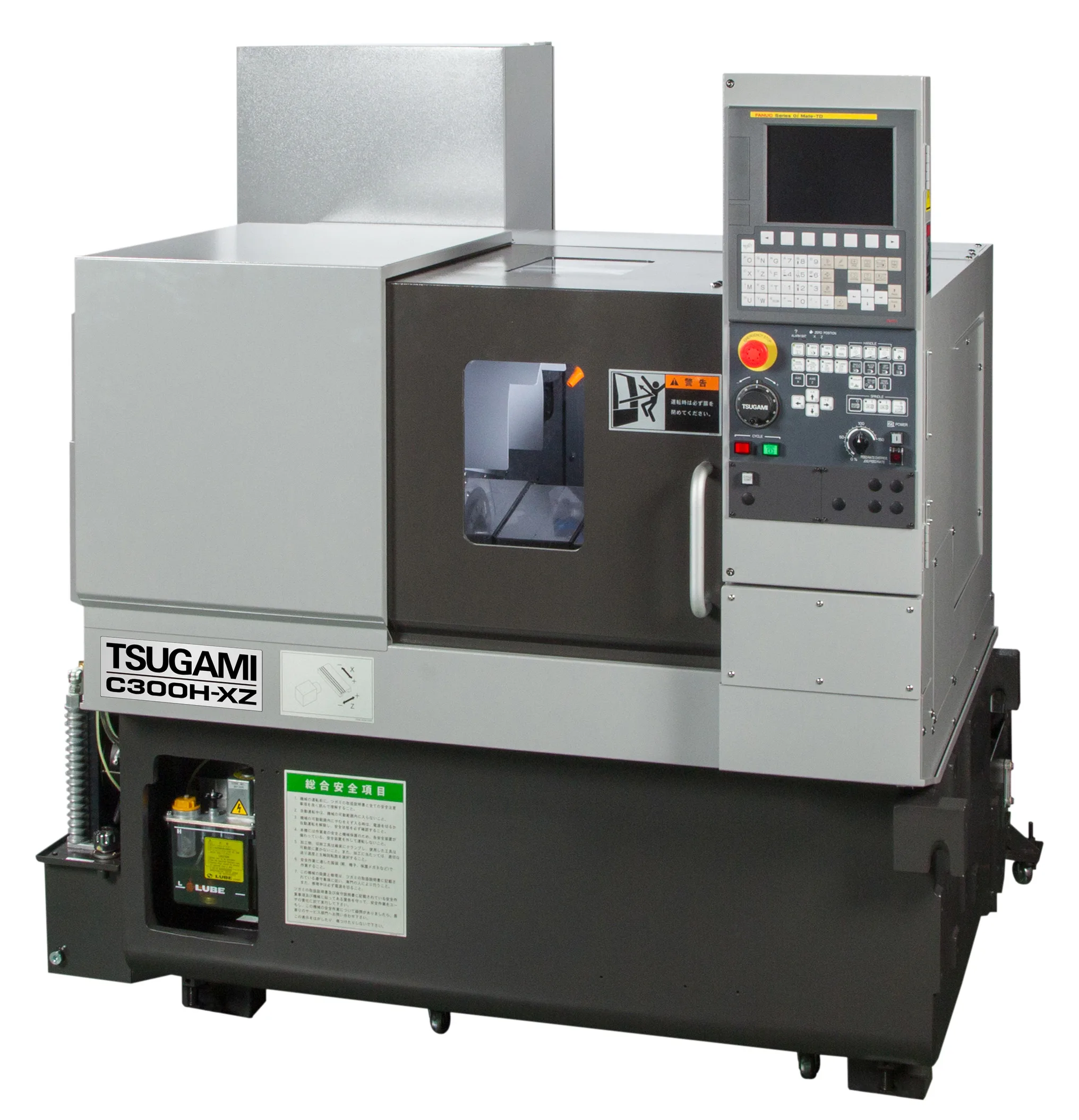 TSUGAMI C300-V